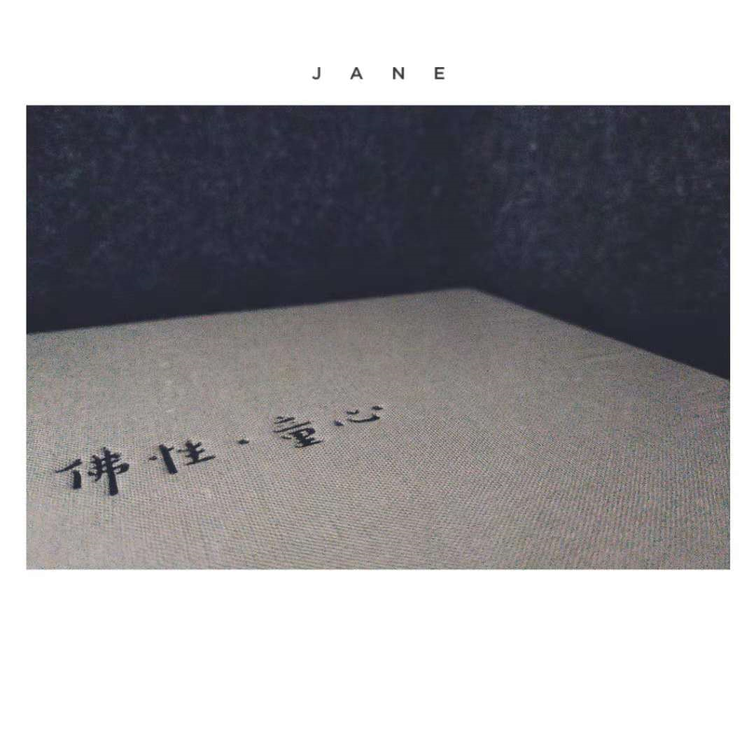 摘要图片