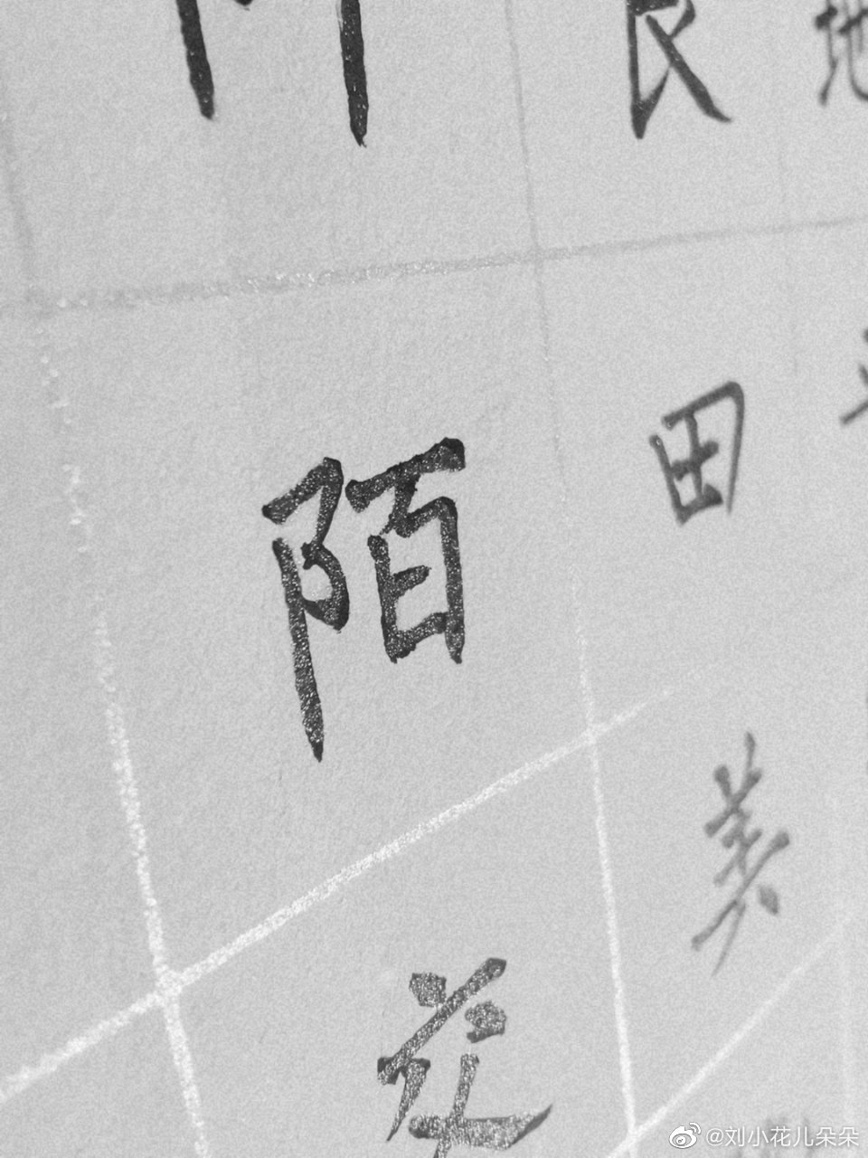 微博图片 2