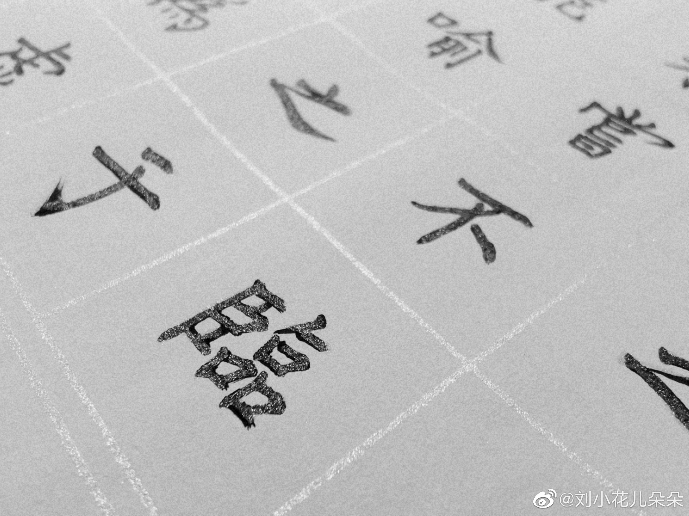 微博图片 1