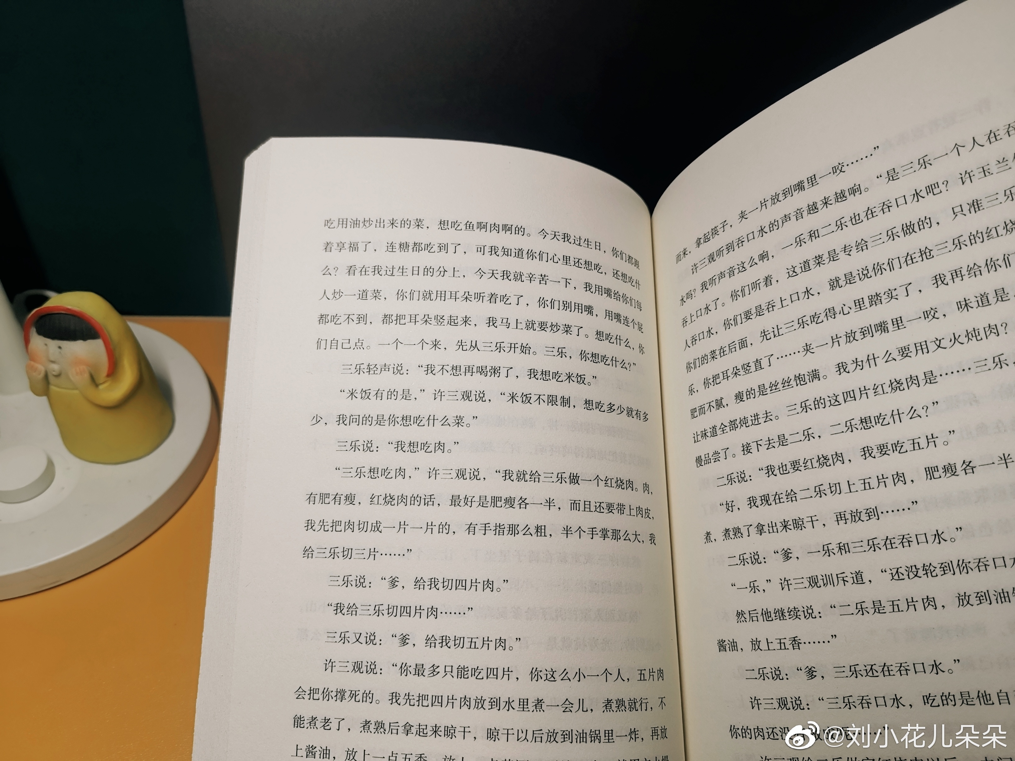 微博图片 1