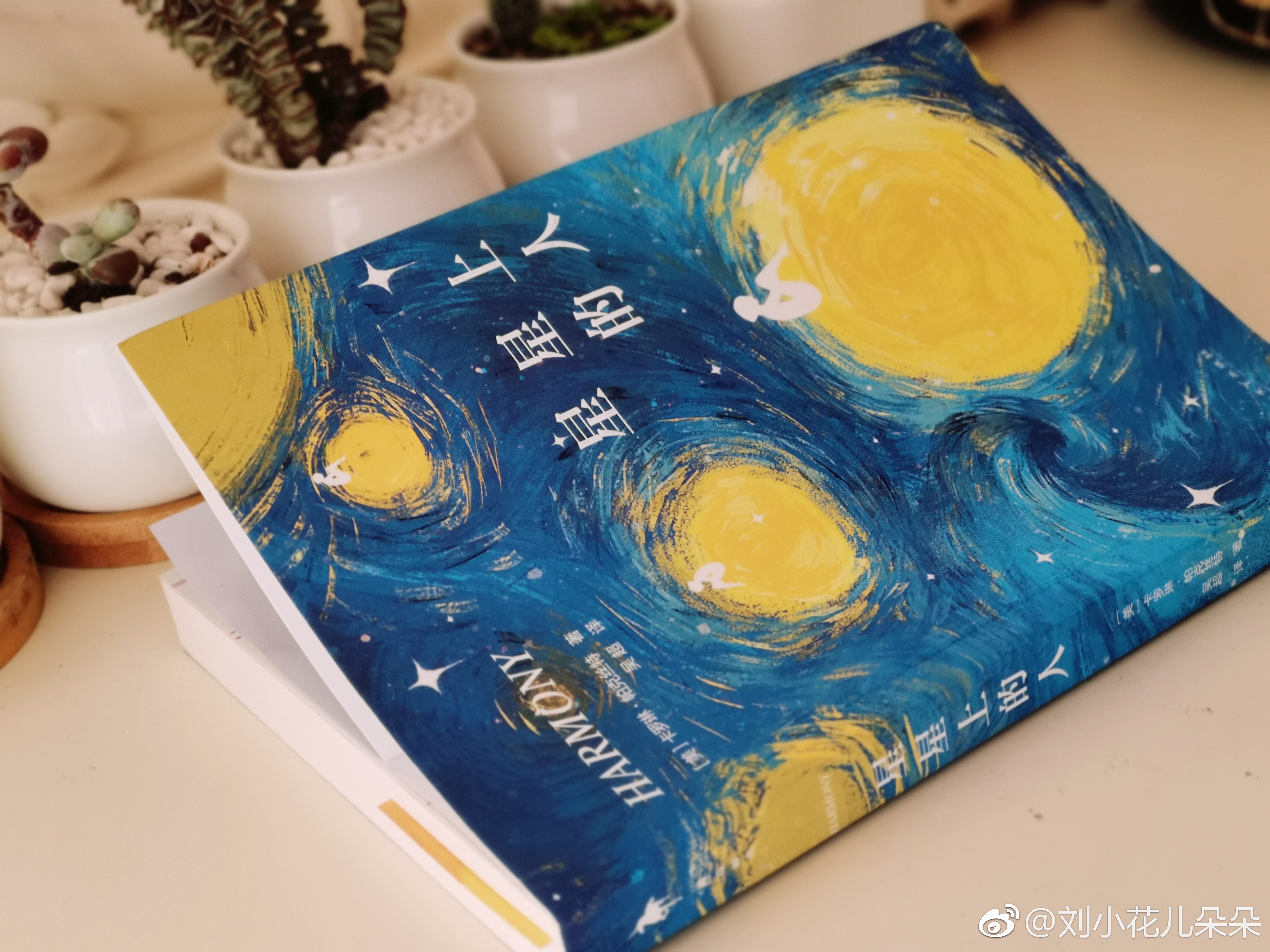 微博图片 1