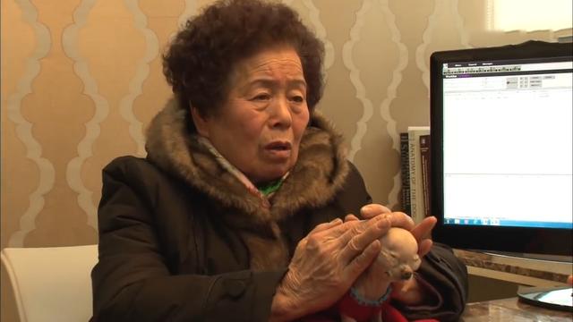 转发微博，微博图片 4