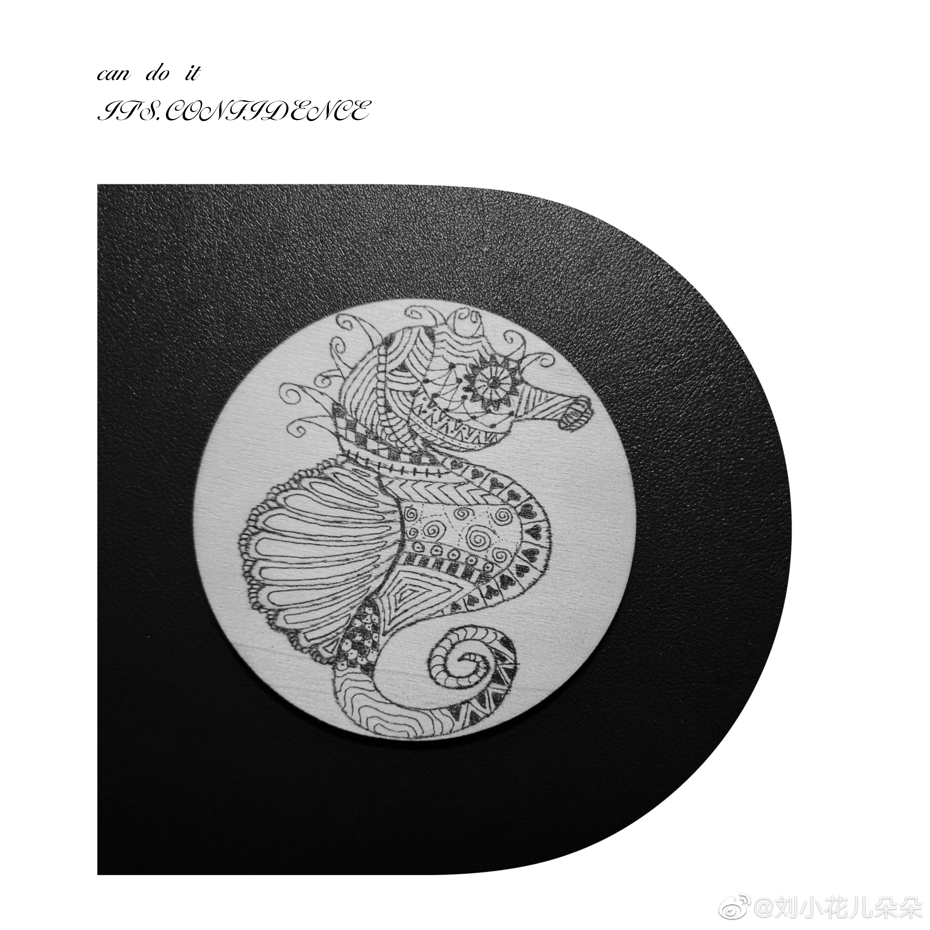 微博图片 1