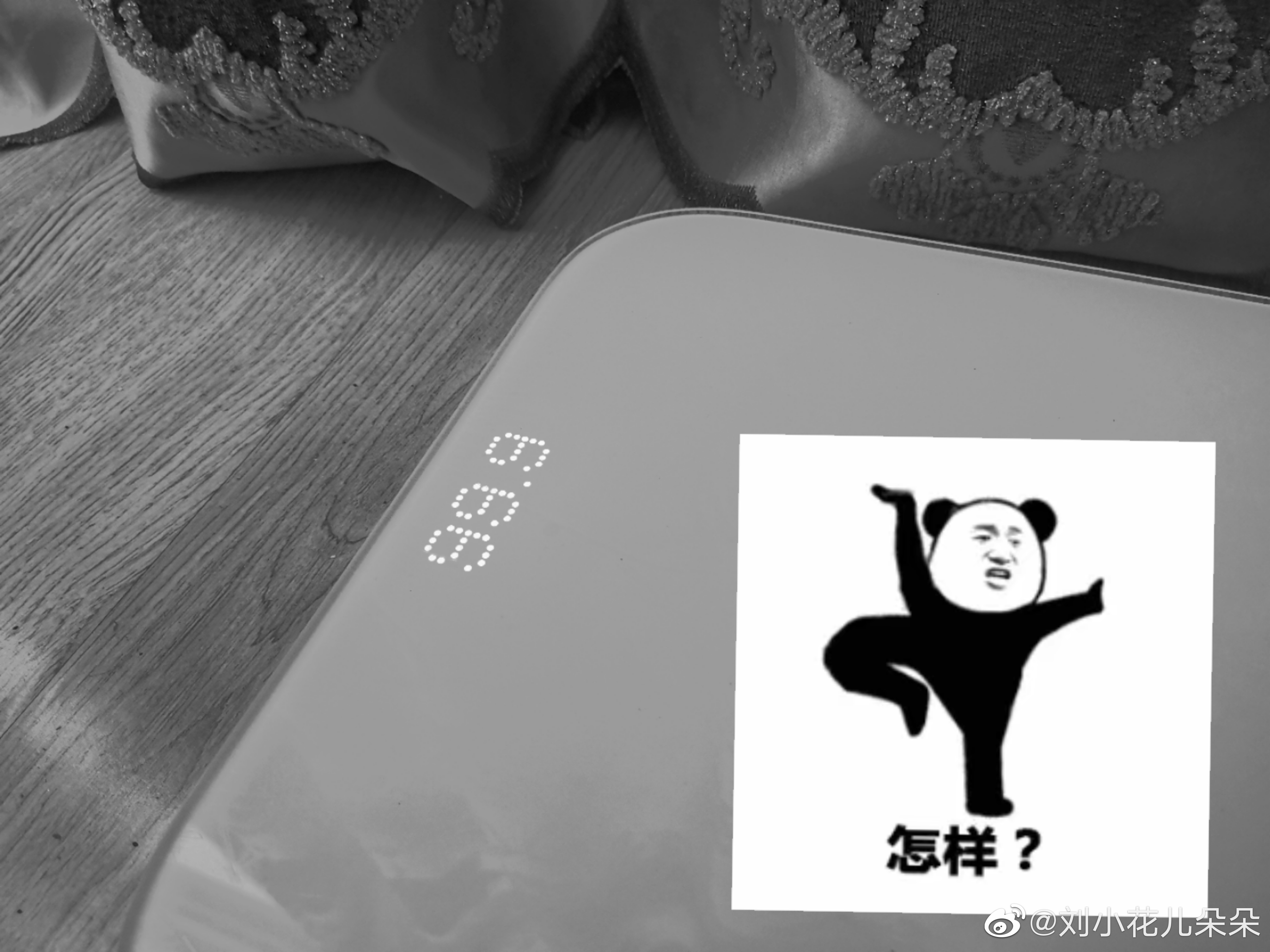 微博图片 1