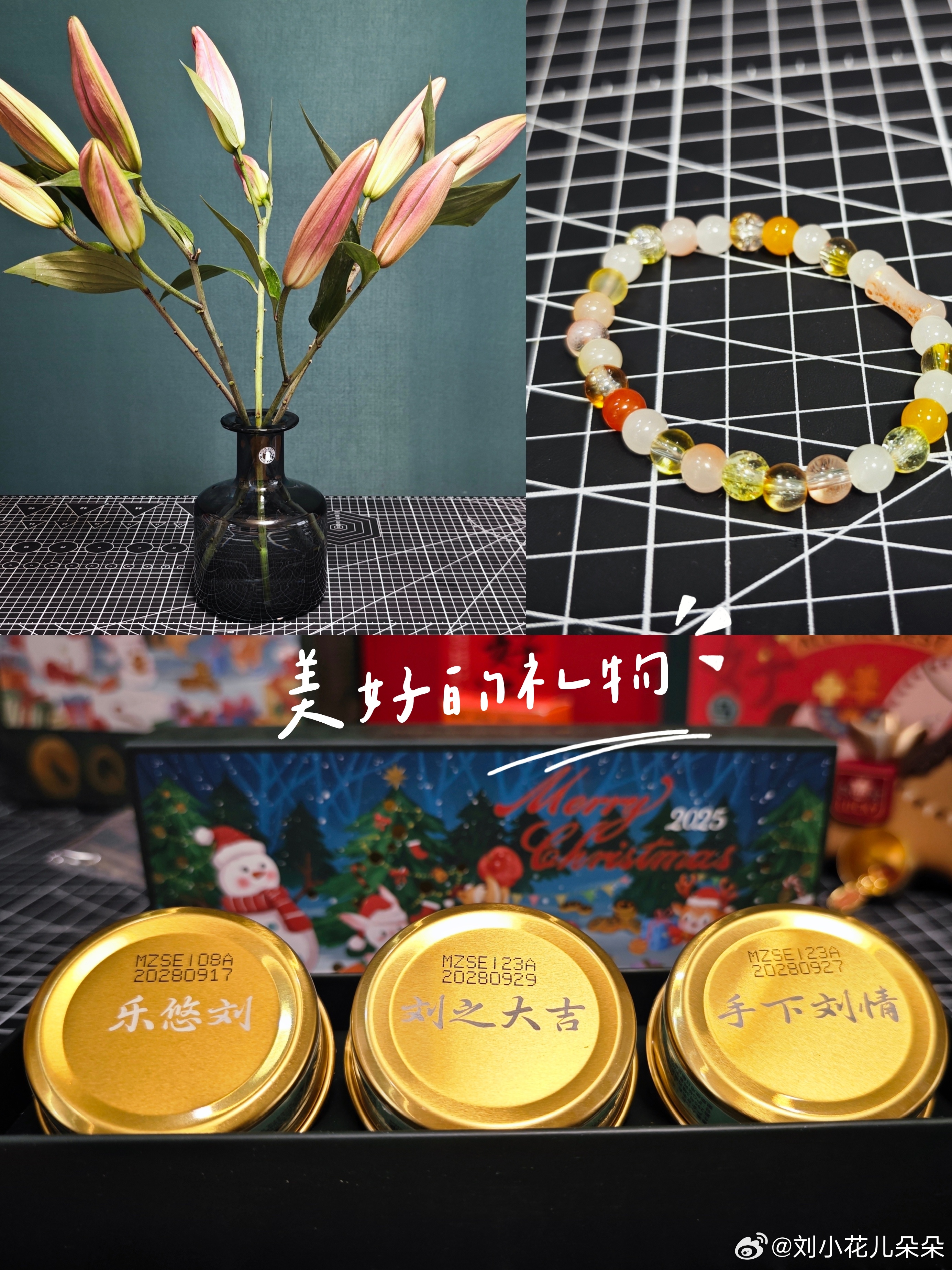 微博图片 2