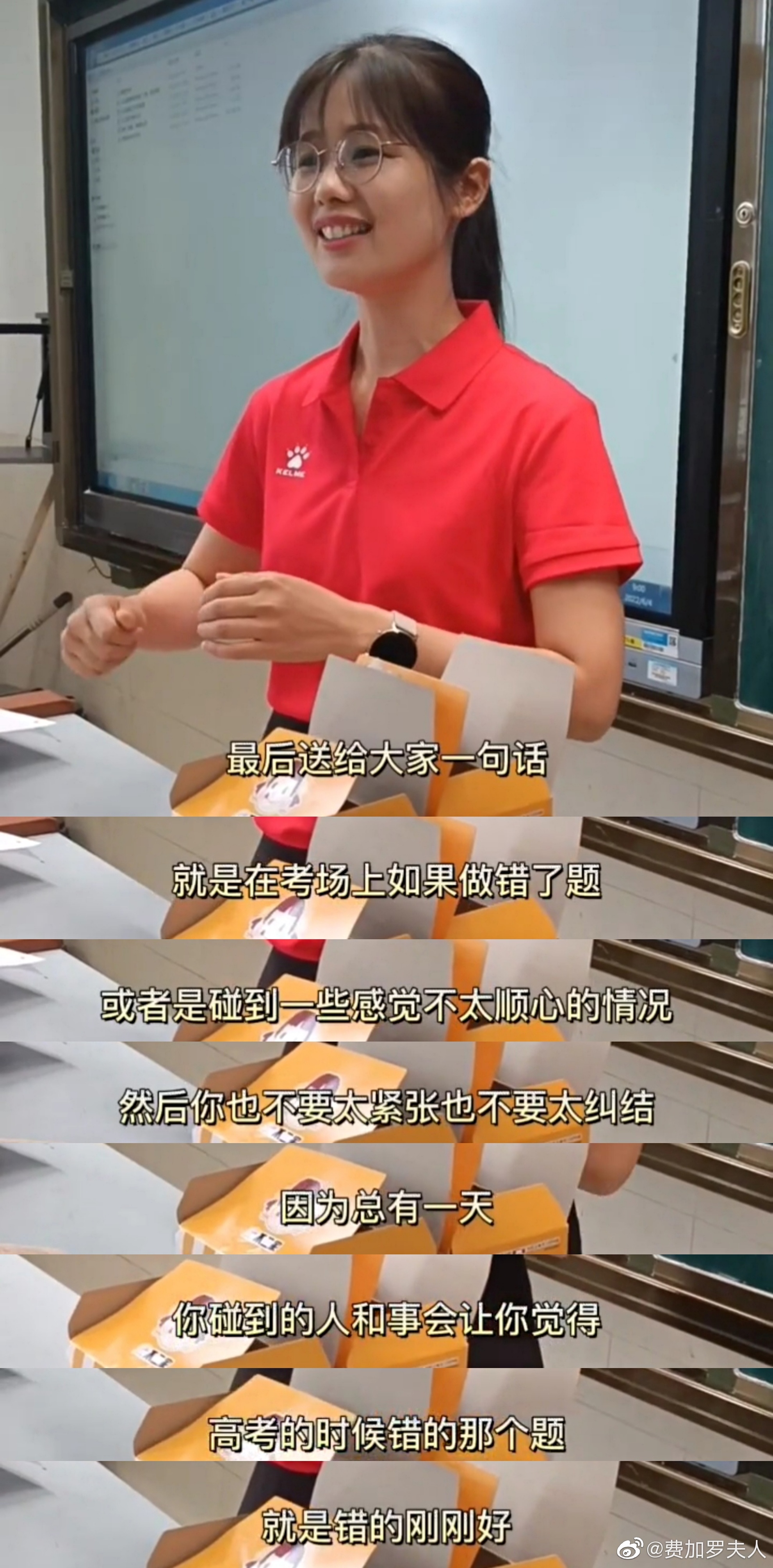 转发微博，微博图片 1