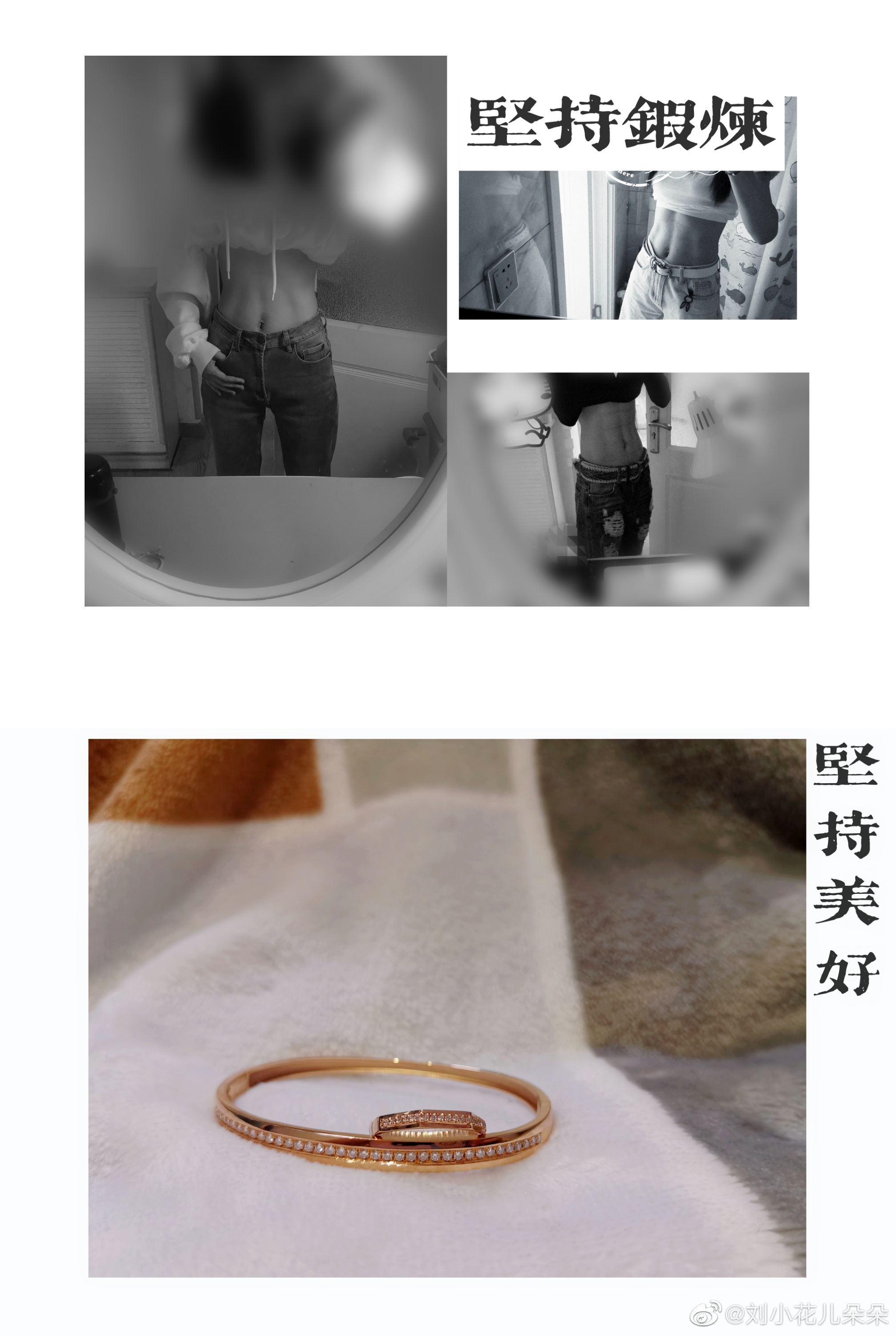 微博图片 6