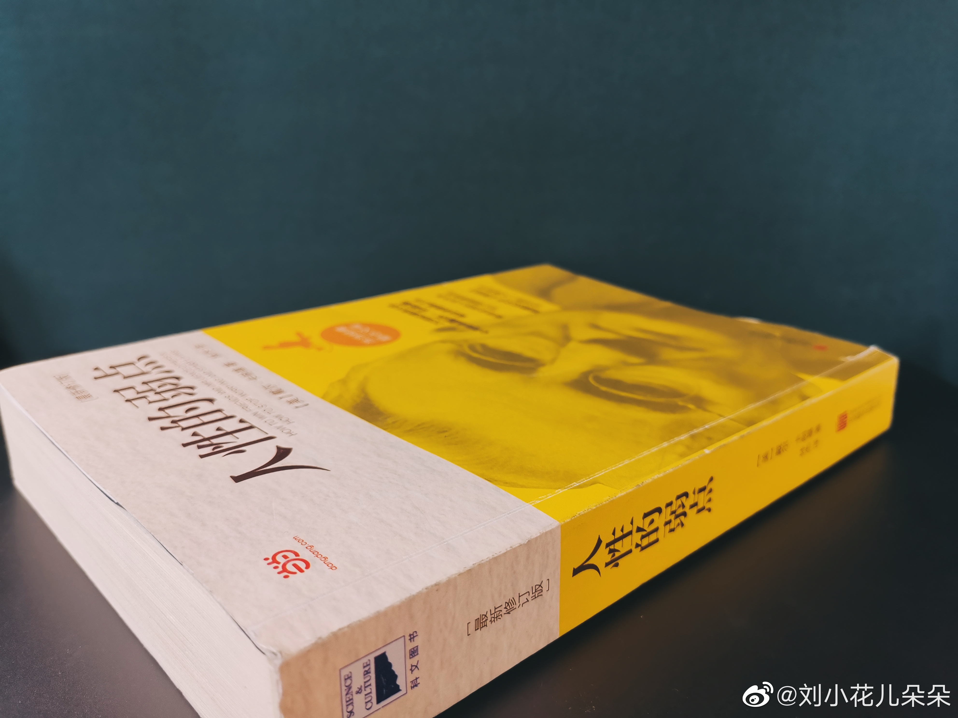 微博图片 1