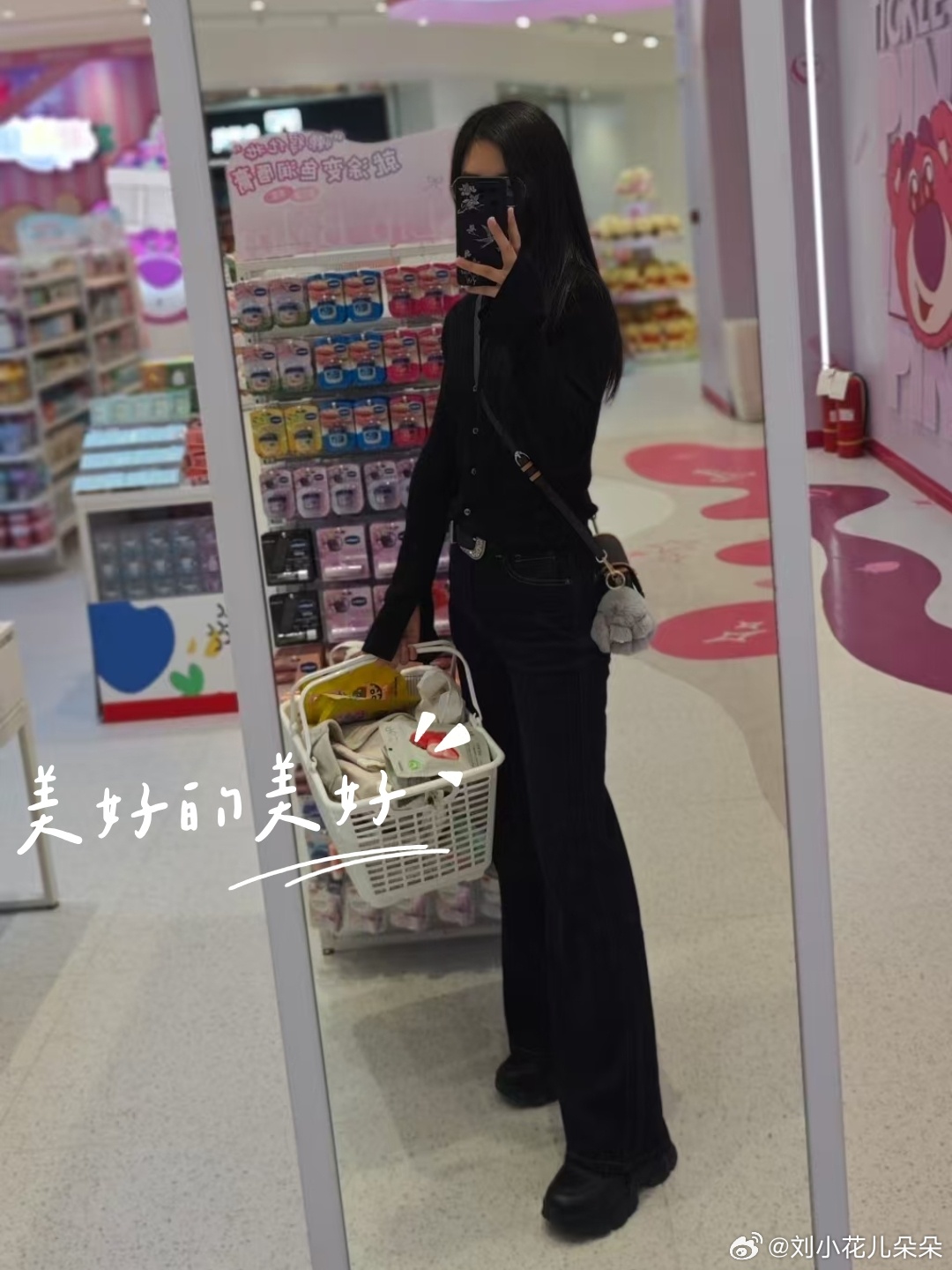 微博图片 6