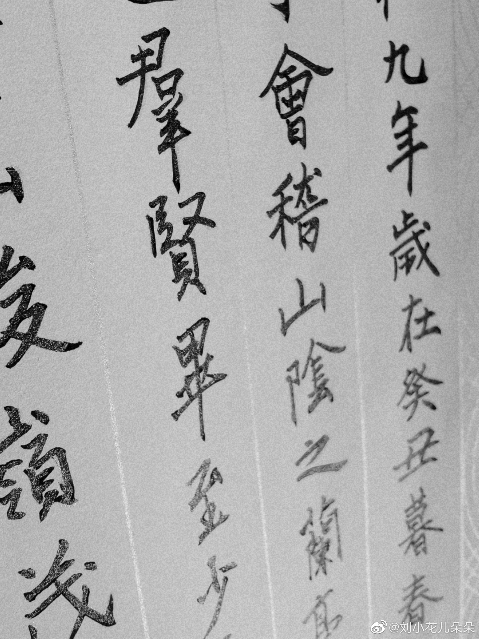 微博图片 4