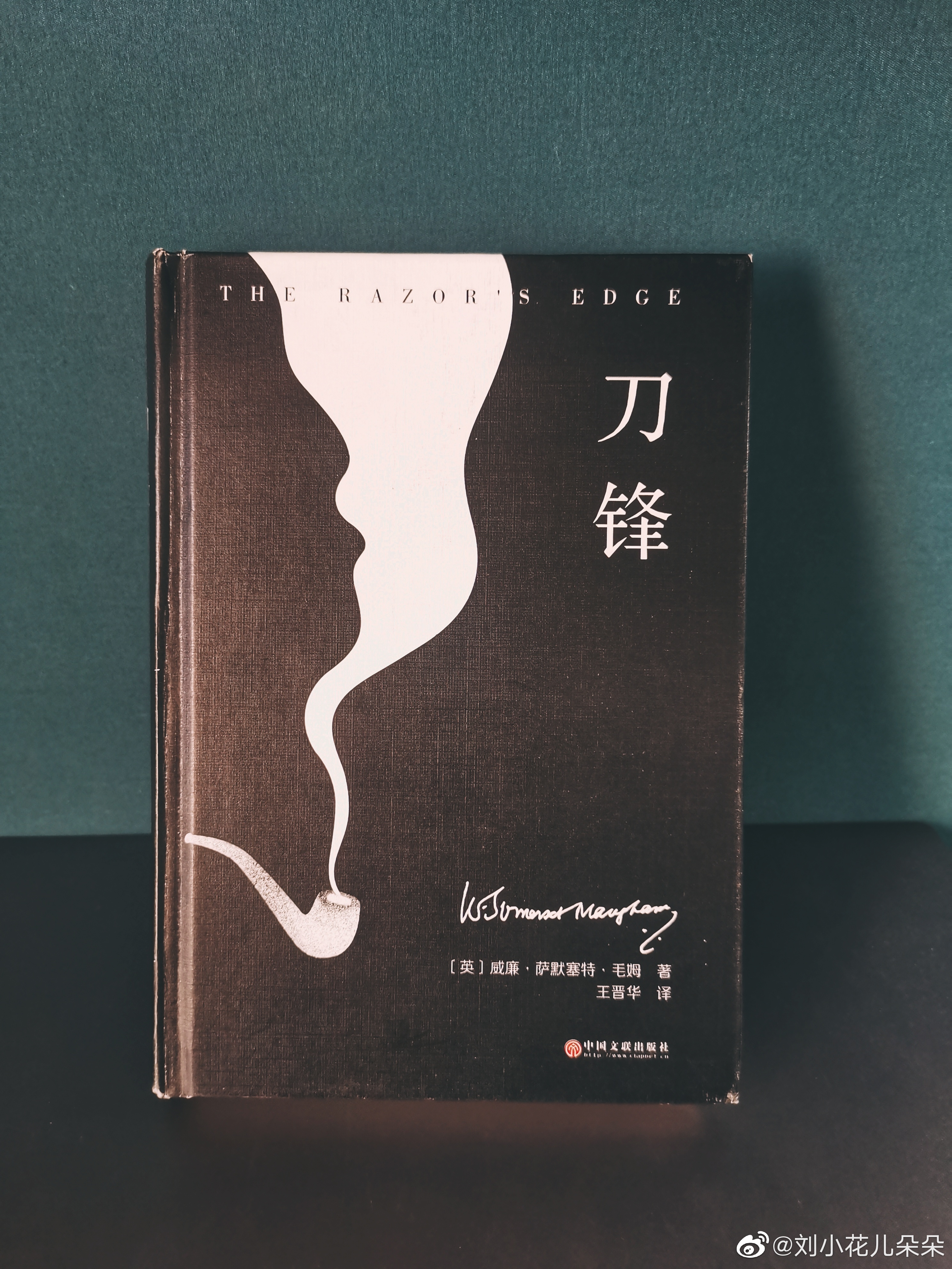 微博图片 1