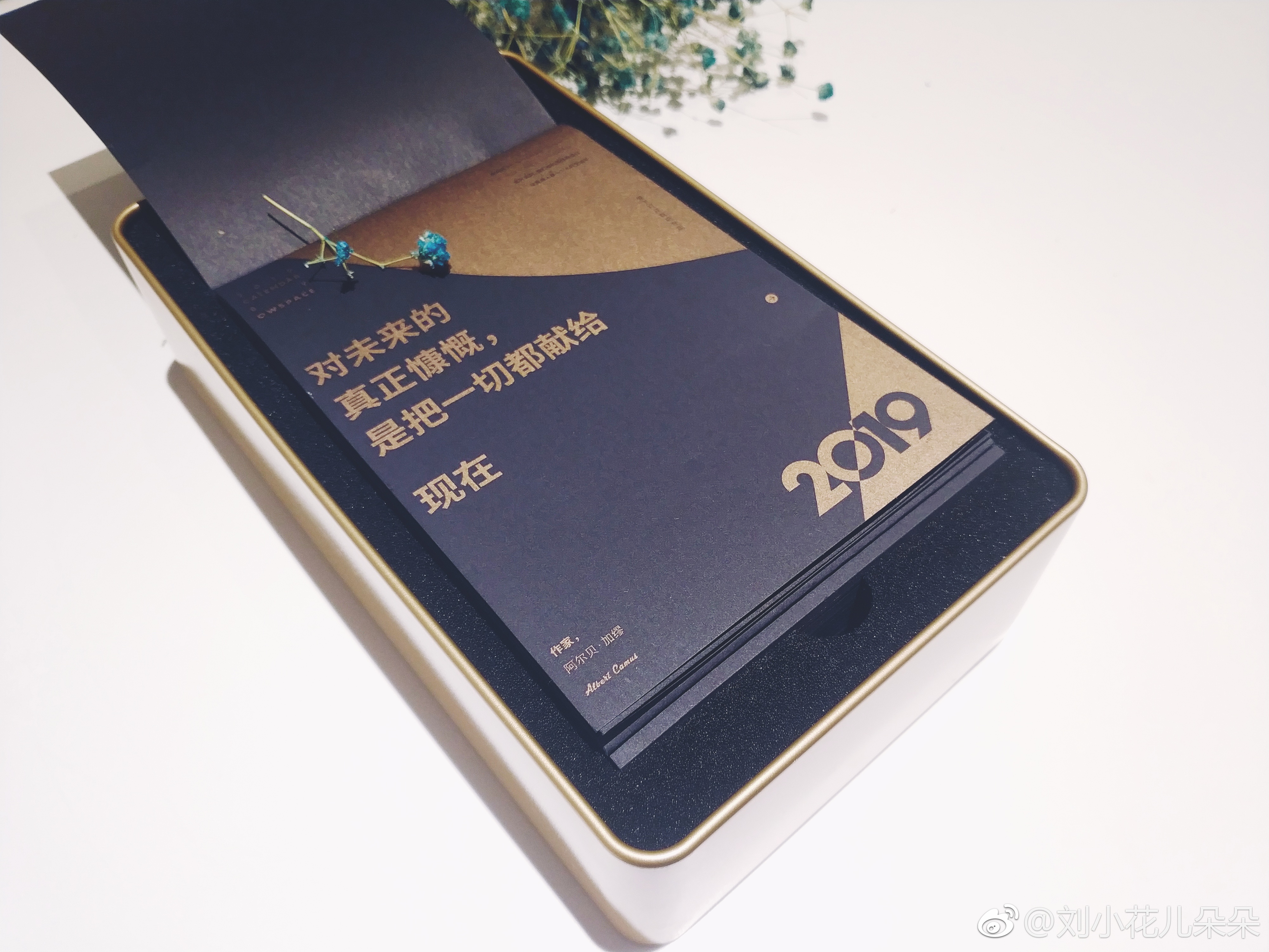 微博图片 1