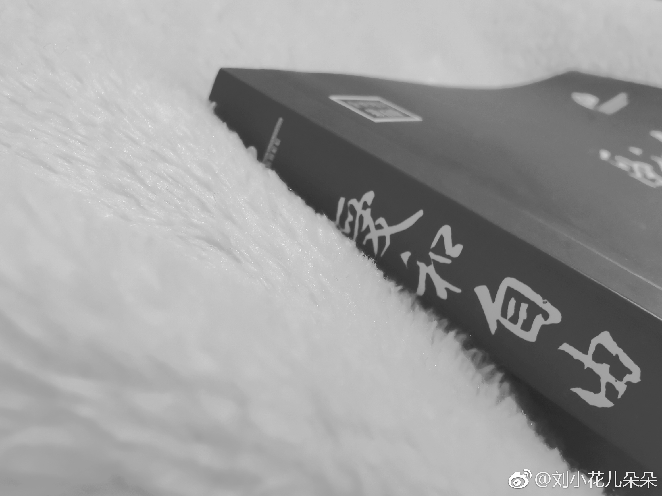 微博图片 1